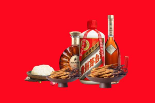 解放区烟酒回收礼品