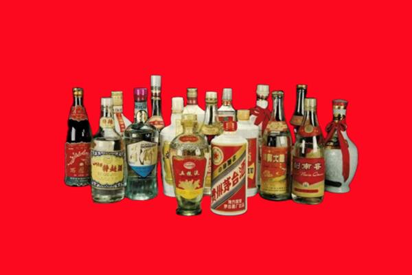 解放区回收老酒