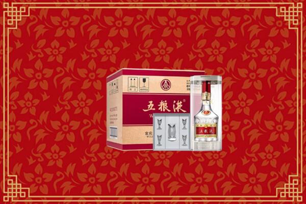 解放区回收五粮液