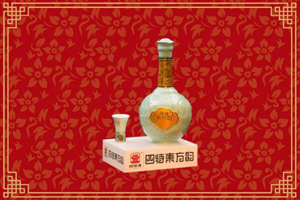 解放区高价回收四特酒