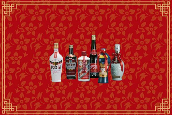 解放区高价回收白酒