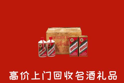 解放区回收铁盖茅台酒