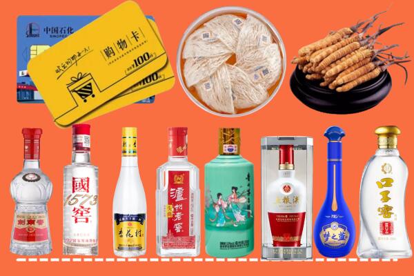 解放区烟酒回收虫草